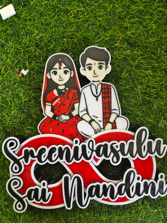 Personalized Wedding Nameplate | Custom Engagement & Anniversary Gift